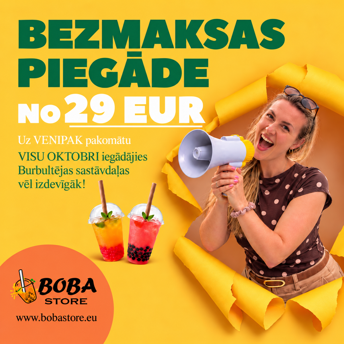 BOBA store